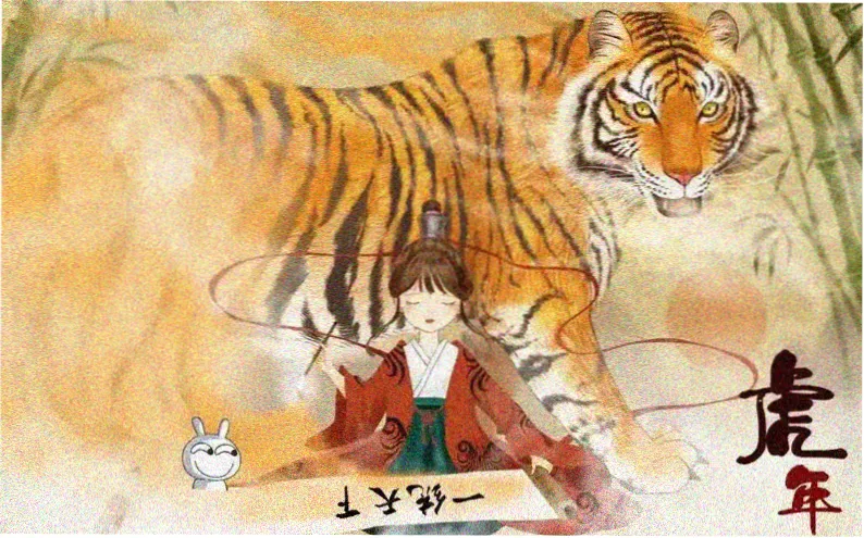 短剧速看 总裁的替身新娘 竖屏封面